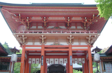 Omi Shrine